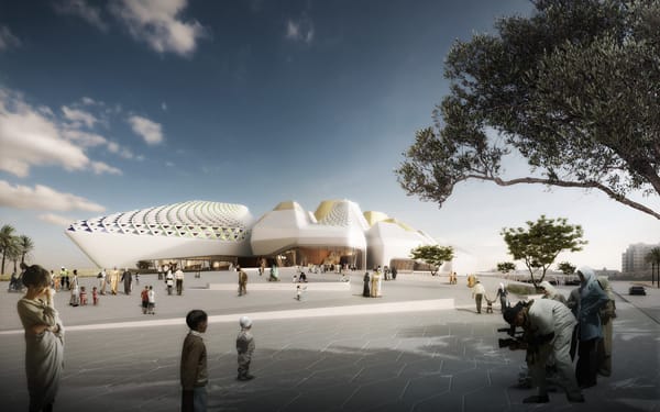 Cezayir Büyük Afrika Müzesi: Un Studio