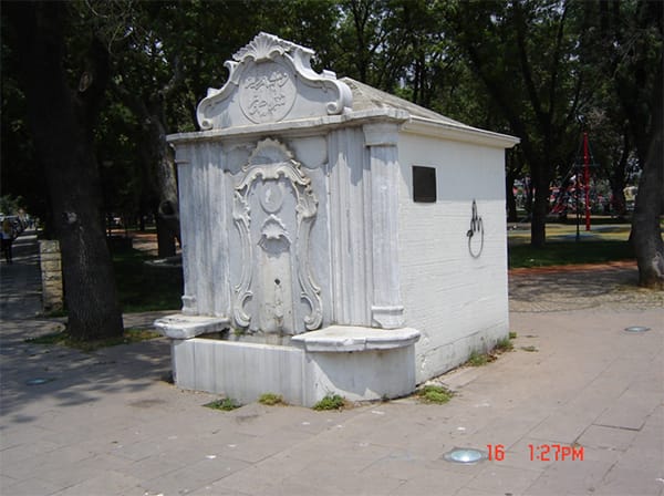 Yoğurtçu Parkı / Arif Atılgan