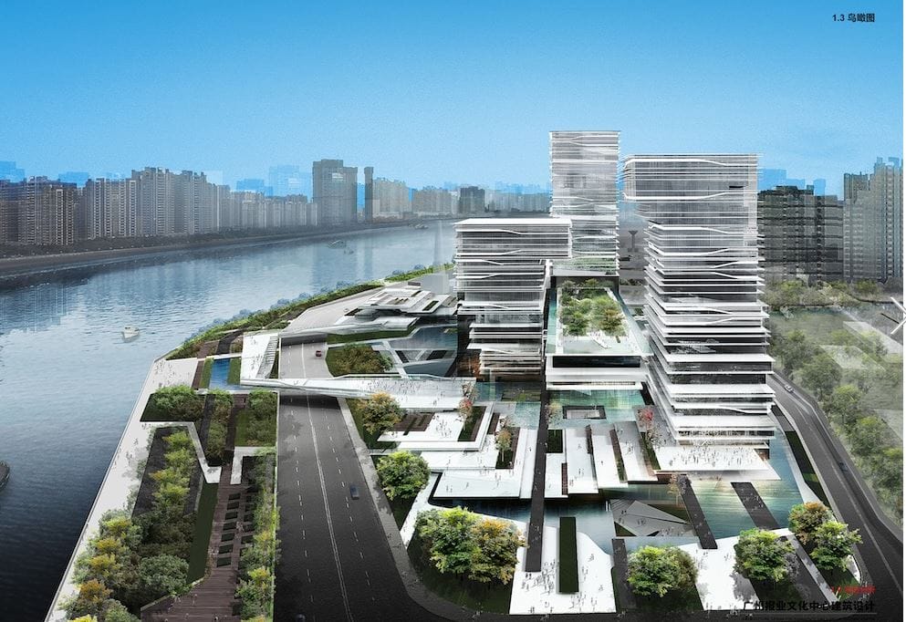 Guangzhou Daily Grup Kültür Merkezi / IAPA
