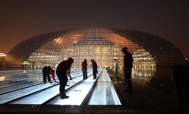 China National Grand Theater
