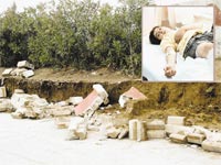 Okulun duvarı çöktü: 6 yaralı