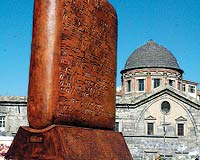 Çivi yazılı tablet Kayseri’de