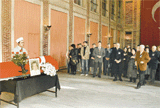 uesin1.gif
