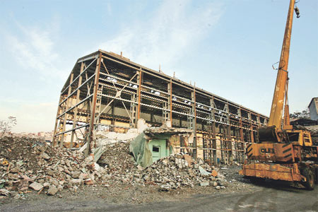 halic2.jpg