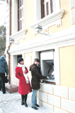 korsanatm.gif