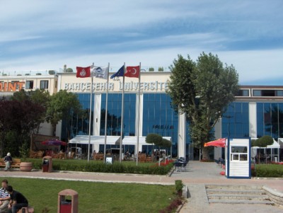 Kentin üniversitesi, üniversitenin kendisi
