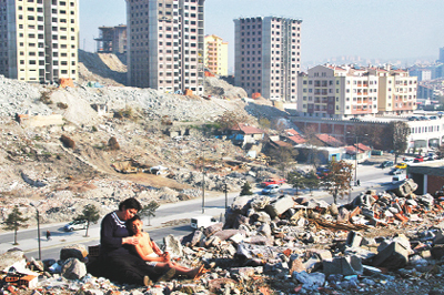 ‘Şehir Defteri’