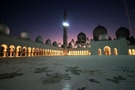 Abu Dhabi Büyük Cami