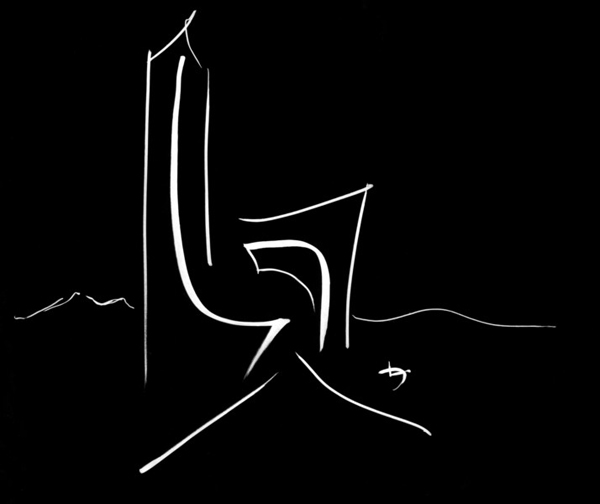 oriya-jerusalem-1.jpg