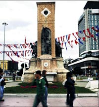 in-simgesi-bakyma-alynyyor.jpg