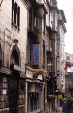 emek-sinemasy-once-yykylacak.gif