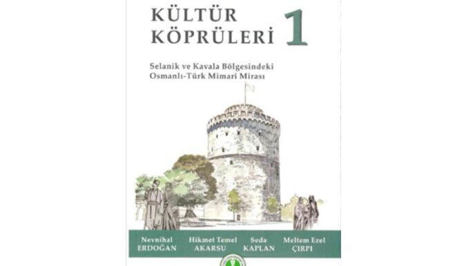 Kültür Köprüleri 1