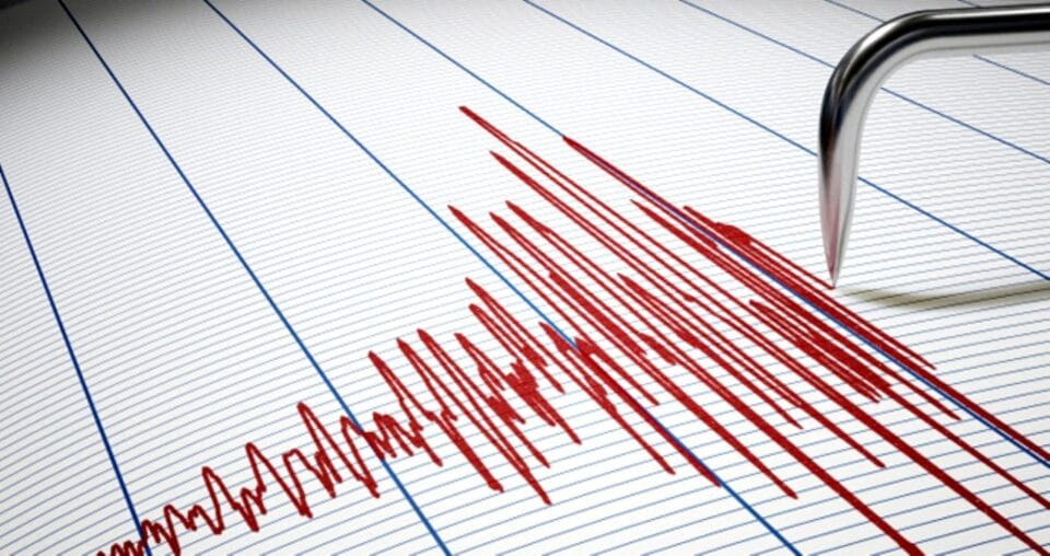 DEPREM VERGİLERİ NEREDE ?
