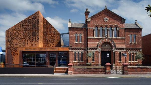 MANCHESTER MUSEVİ MÜZESİNE EK…