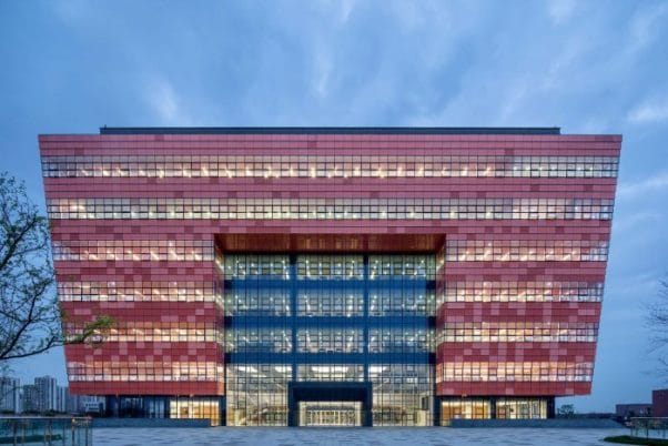 Chengdu Üniversitesi Kütüphanesi