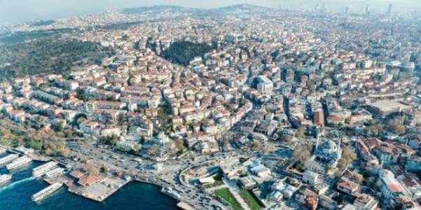 Şehirler ve Umum Müfettişlikler / Şükrü ASLAN