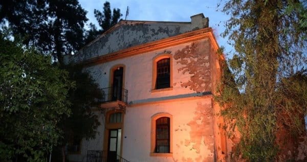 İzmir Tarihi Alsancak Tekel Fabrikası Kültür ve Sanat Merkezi’ne 4 kadro Resmi Gazete’de!