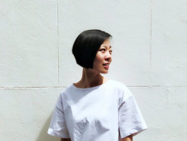 Jingru Cheng’e 2023 Wheelwright Ödülü…