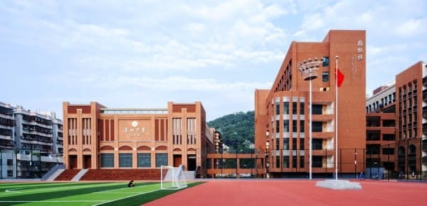 Shenzhen Ortaokulu