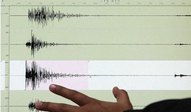 İstanbul sallanıyor: 3 saatte 47 deprem!