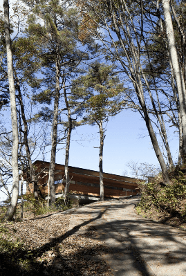 Asamayama’da bir ev