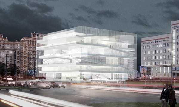 Lomonosov Moskova Devlet Üniversitesi Müzesi, Politeknik Müzesi ve Eğitim Merkezi için açılan yarışma