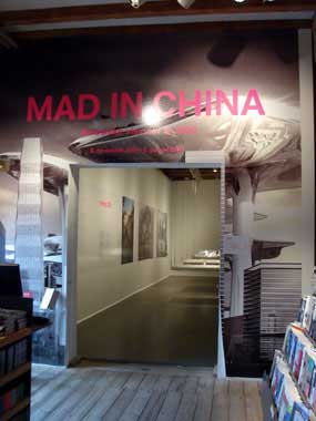 MAD in China / Danimarka Mimarlık Merkezi