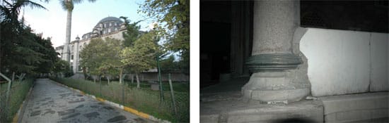 Fatih Hekimoğlu Camii Fatih Hekimoğlu Camii