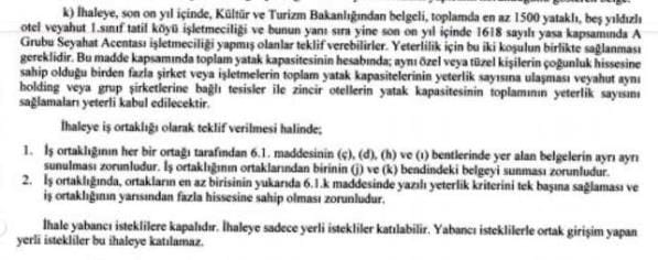 Screenshot_3