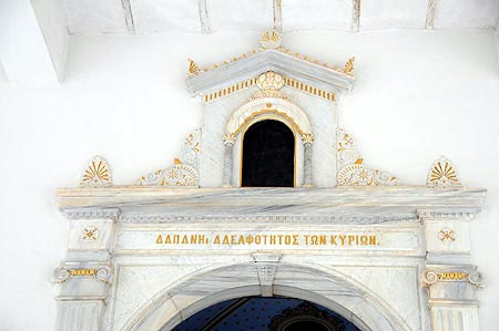 basin-muzesi5.jpg