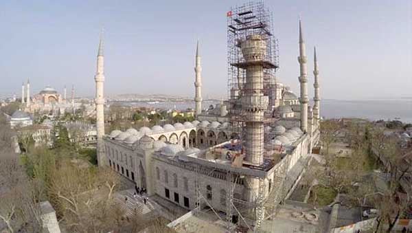 camii