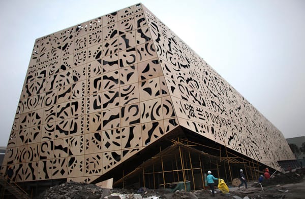 expo-2010-12