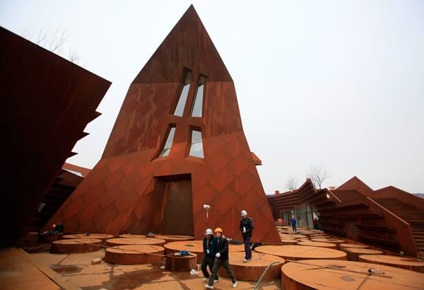 expo-2010-20