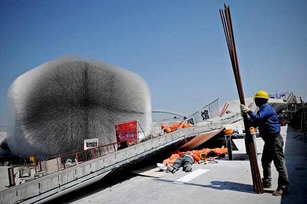expo-2010-29