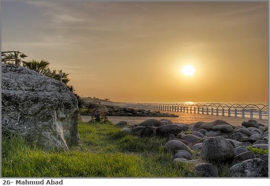 Mazandaran-28