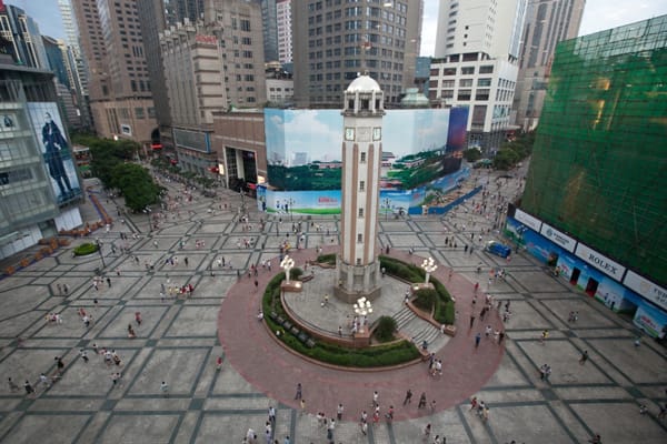 chongqing-9