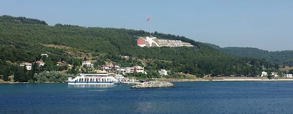 Gelibolu Yarımadası Tarihi Milli Parkı Odak Alanları Fikir Projesi Yarışması (7 Mart 2014)