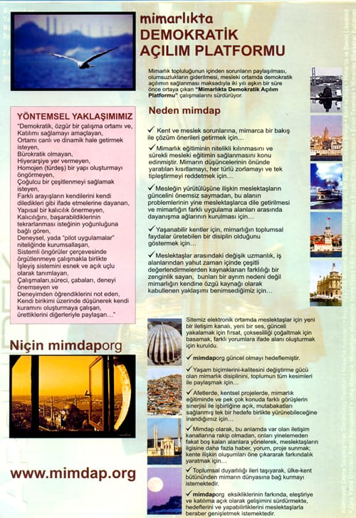 mimdap