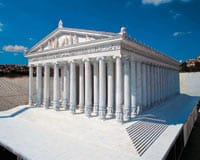 Artemis Tapınağı, BM gibi olacak