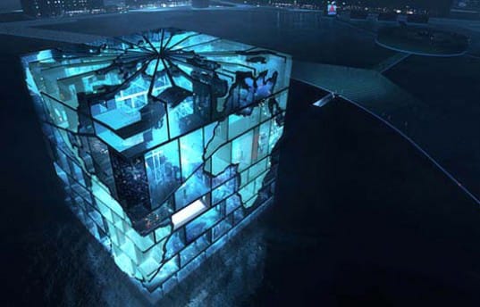 expo-cube-5