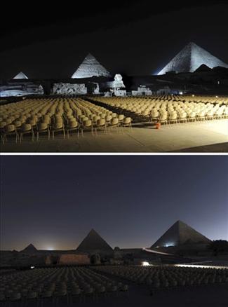 earthhour8
