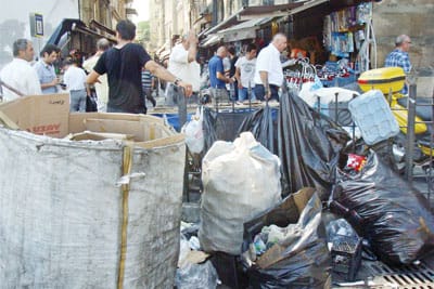 Meydan ne işe yarar?