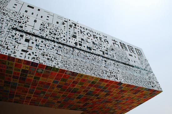 kor07