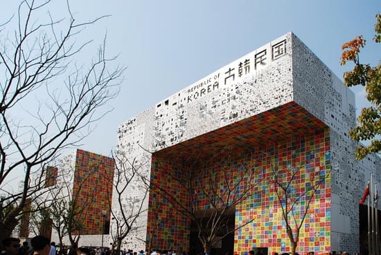 kor44
