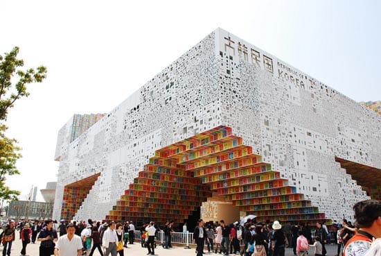kor45