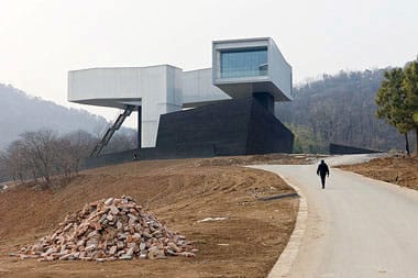 Sifang Sanat Müzesi Nanjing