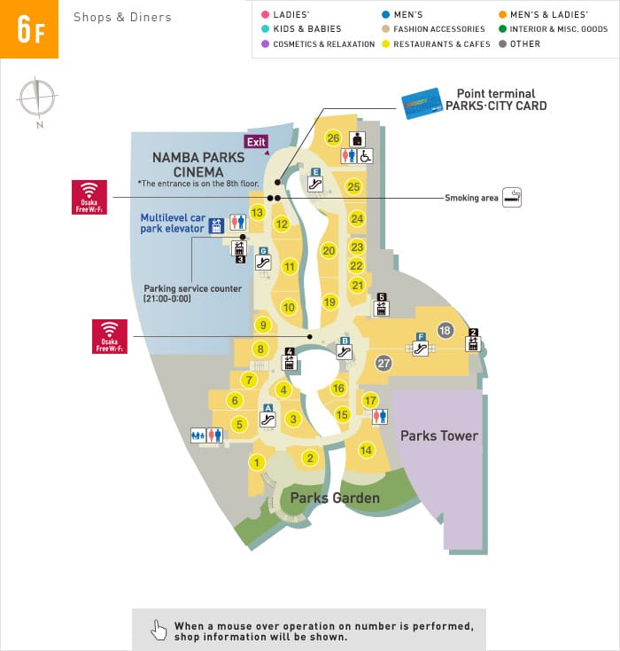 parks_floormap_f6_eng_160225