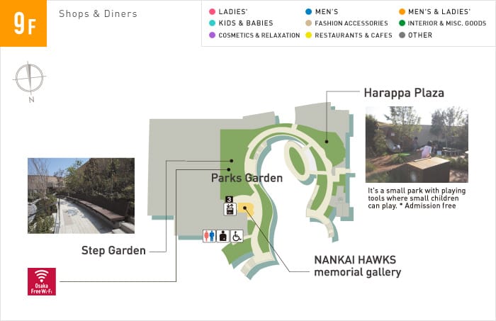 parks_floormap_f9_eng_160225