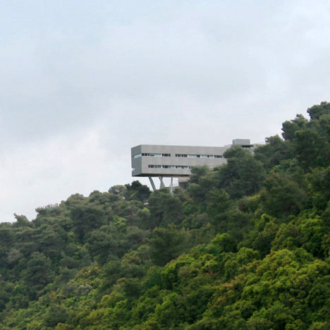 Haifa Üniversitesi Öğrenci Merkezi
