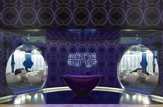 Yapı Kredi World Lounge